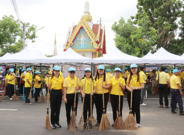 กิจกรรมจิตอาสาพัฒนาชุมชนสัมพันธ์ พารามิเตอร์รูปภาพ 1